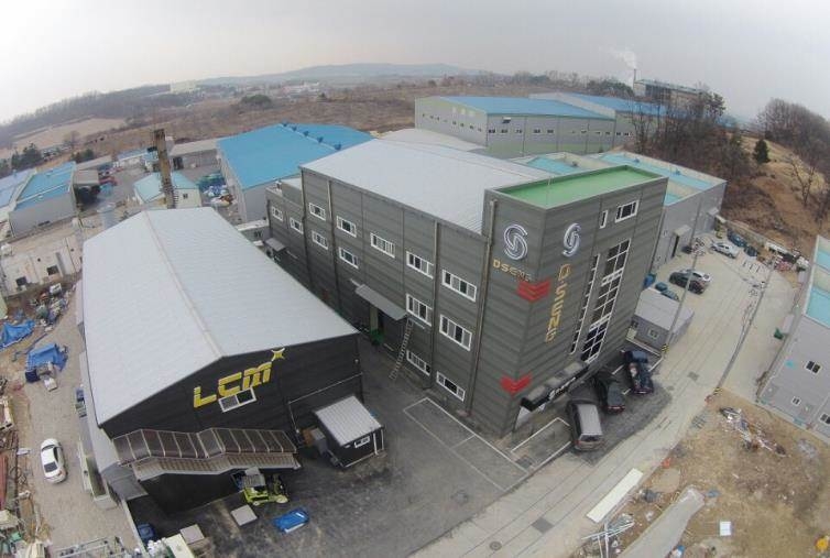 천안 LCM 및 DS 공단조성 공사(시공)